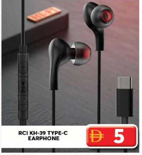 available at جراند هايبر ماركت in الإمارات العربية المتحدة , الامارات - الشارقة / عجمان