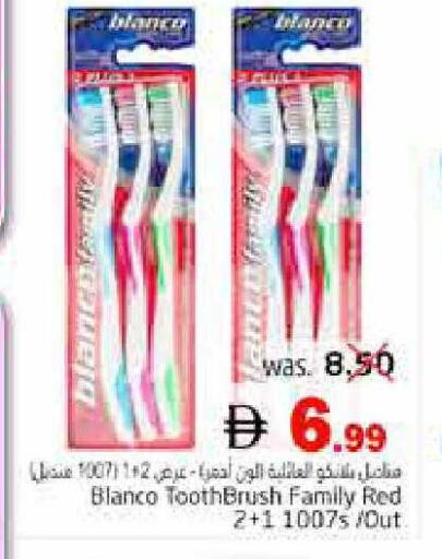 available at Pasons Hypermarket in UAE - Fujairah