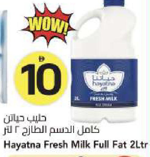 available at مارك & سيف in الإمارات العربية المتحدة , الامارات - الشارقة / عجمان
