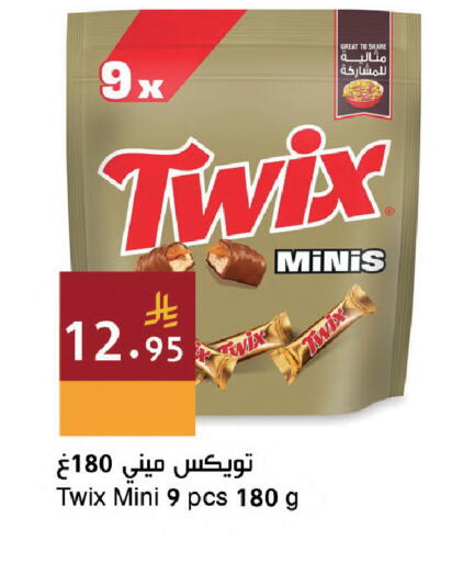 available at Hala Markets in KSA, Saudi Arabia, Saudi - Dammam
