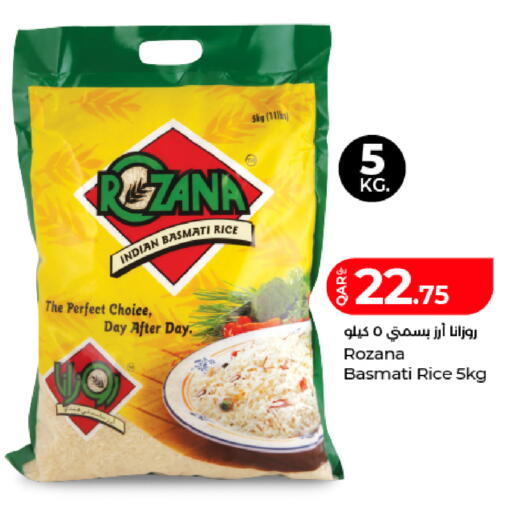 available at لولو هايبرماركت in قطر - الشمال