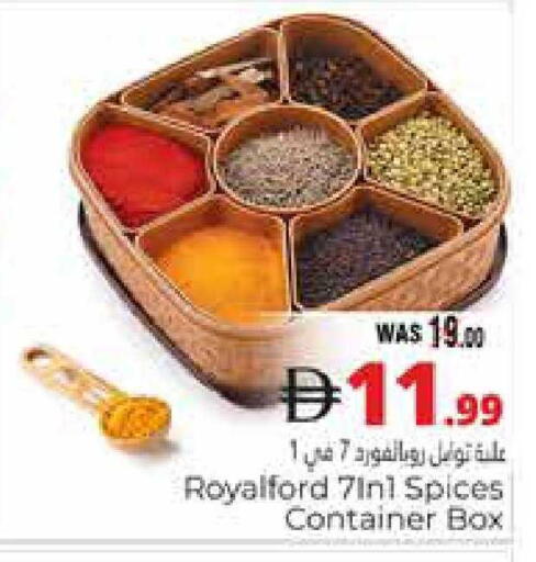 available at Pasons Hypermarket in UAE - Al Ain