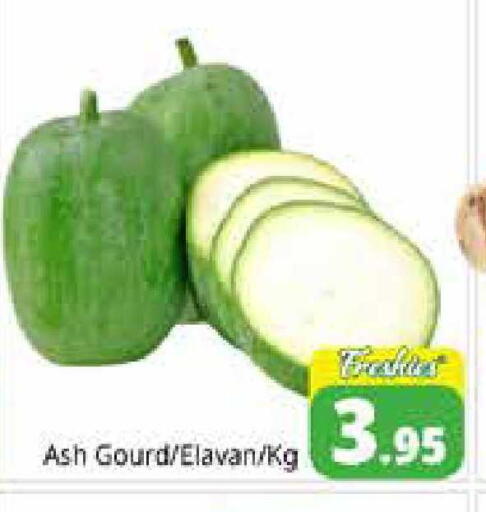 available at Pasons Hypermarket in UAE - Sharjah / Ajman