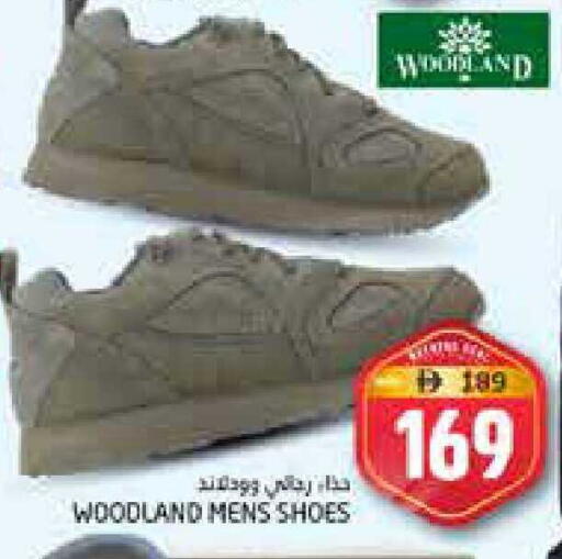 available at Pasons Hypermarket in UAE - Fujairah