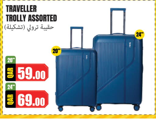 available at Regency Group in Qatar - Doha