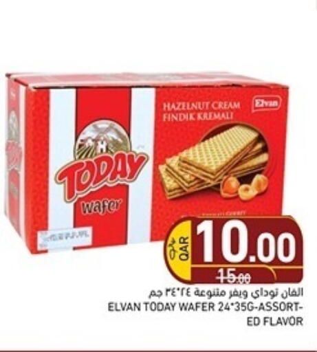 available at Aswaq Ramez in Qatar - Al Rayyan