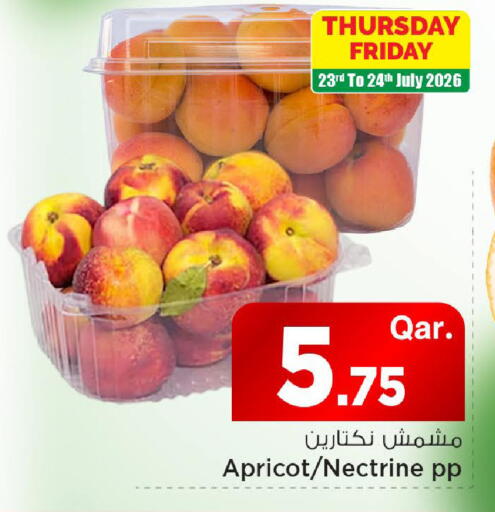 Apricot available at Mark & Save  in Qatar - Al Rayyan