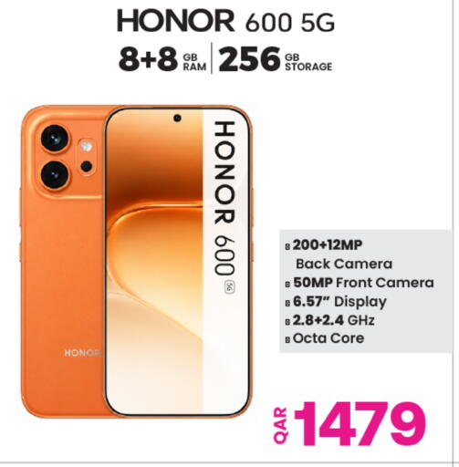 available at أنصار جاليري in قطر - الدوحة