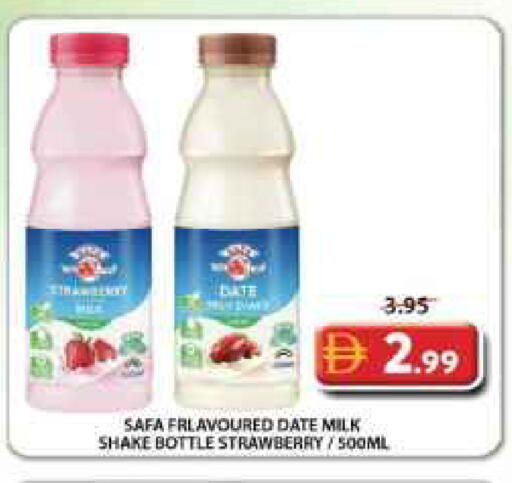 Date Strawberry available at جراند هايبر ماركت in الإمارات العربية المتحدة , الامارات - الشارقة / عجمان