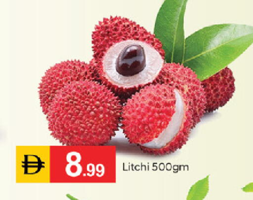 available at سوق طلال in الإمارات العربية المتحدة , الامارات - دبي