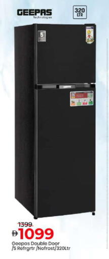 available at مارك & سيف in الإمارات العربية المتحدة , الامارات - الشارقة / عجمان