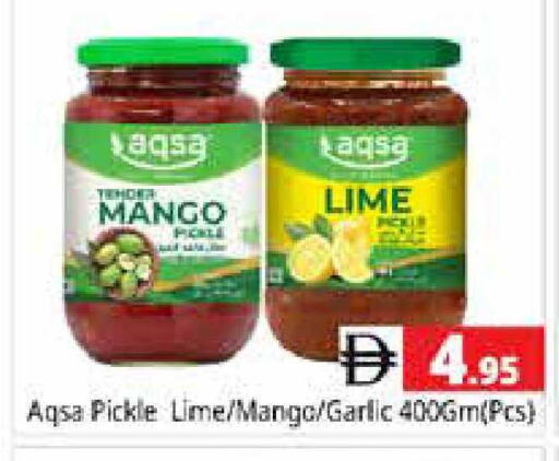 Mango Garlic available at Pasons Hypermarket in UAE - Sharjah / Ajman