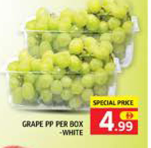 available at الامارات السبع سوبر ماركت in الإمارات العربية المتحدة , الامارات - أبو ظبي