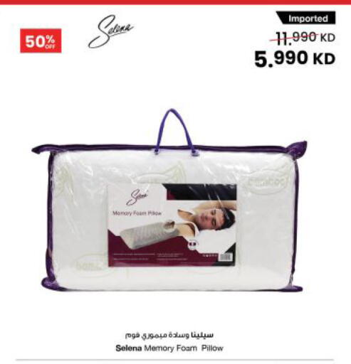 available at مركز سلطان in الكويت - مدينة الكويت