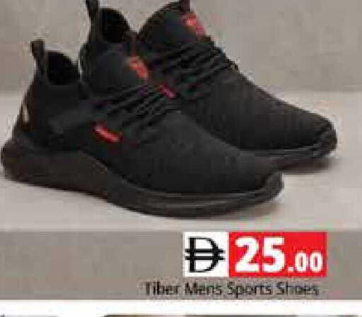 available at Pasons Hypermarket in UAE - Sharjah / Ajman