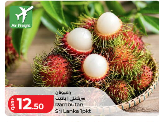 Rambutan from Sri Lanka available at LuLu Hypermarket in Qatar - Al Rayyan