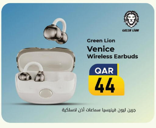 available at مارك & سيف in قطر - الريان