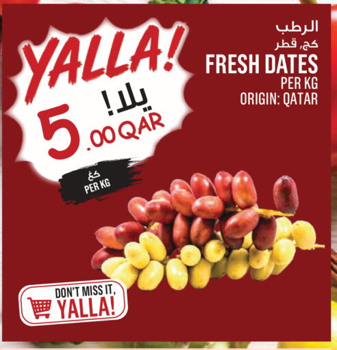 available at Monoprix in Qatar - Al Shamal
