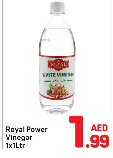 available at دي تو دي in الإمارات العربية المتحدة , الامارات - دبي