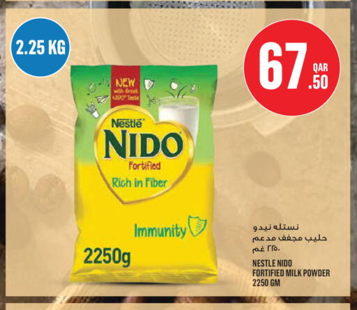 available at Monoprix in Qatar - Al Shamal