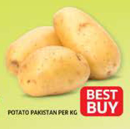 Potato from Pakistan available at الامارات السبع سوبر ماركت in الإمارات العربية المتحدة , الامارات - أبو ظبي