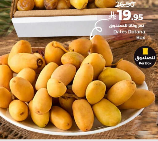 available at LULU Hypermarket in KSA, Saudi Arabia, Saudi - Dammam