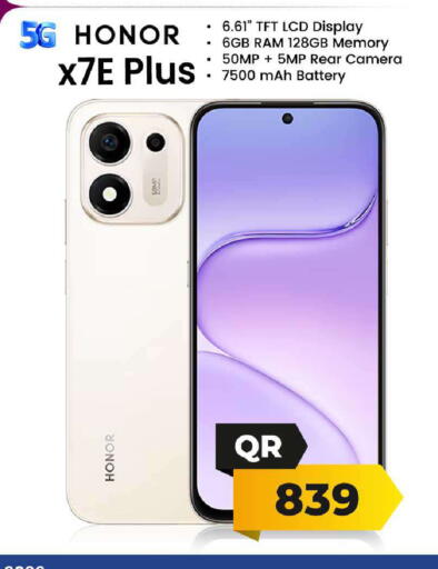 available at فيرست ستوب in قطر - الشمال