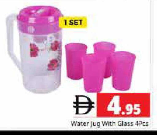 available at Pasons Hypermarket in UAE - Sharjah / Ajman