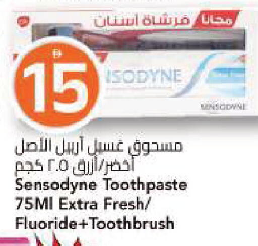 available at مارك & سيف in الإمارات العربية المتحدة , الامارات - الشارقة / عجمان