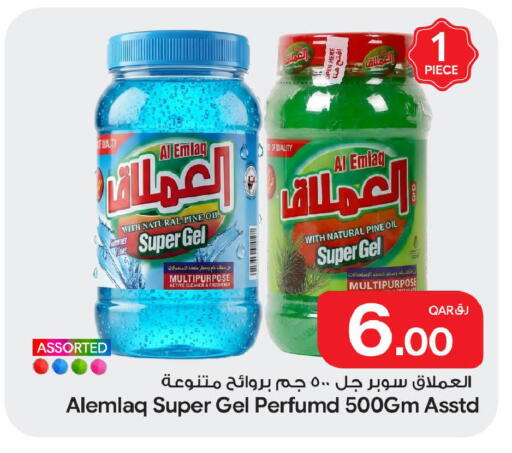 available at Bin Dawood Market in Qatar - Doha