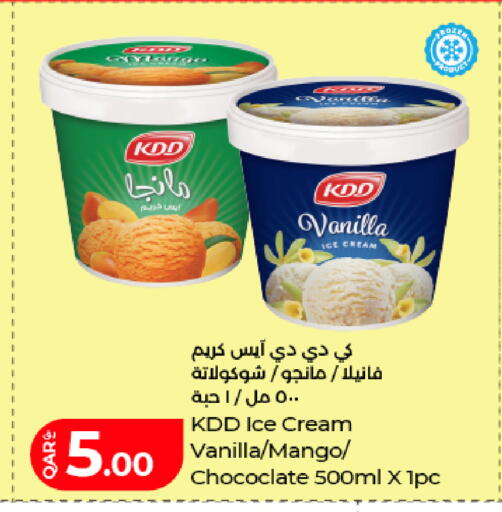 Mango Vanilla available at LuLu Hypermarket in Qatar - Al Rayyan