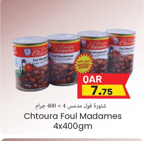 available at Regency Group in Qatar - Doha
