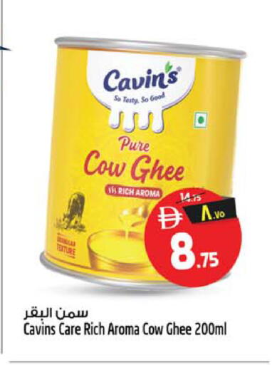 available at سفاري هايبرماركت in الإمارات العربية المتحدة , الامارات - الشارقة / عجمان
