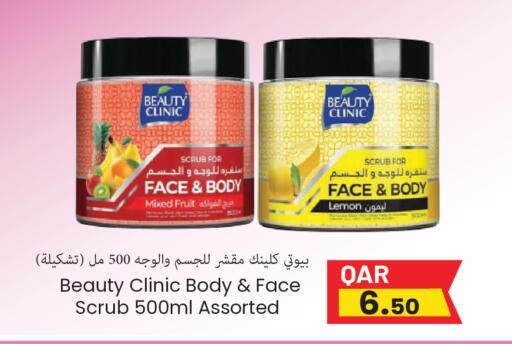 Lemon available at Regency Group in Qatar - Doha