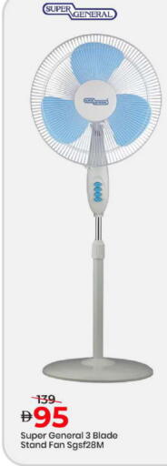 available at مارك & سيف in الإمارات العربية المتحدة , الامارات - الشارقة / عجمان