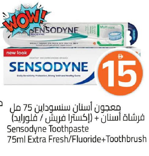 available at مارك & سيف in الإمارات العربية المتحدة , الامارات - الشارقة / عجمان