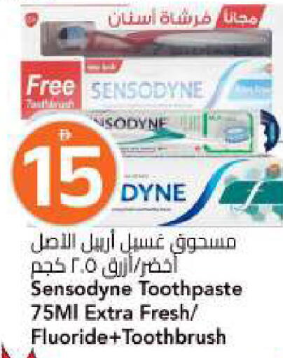available at مارك & سيف in الإمارات العربية المتحدة , الامارات - الشارقة / عجمان