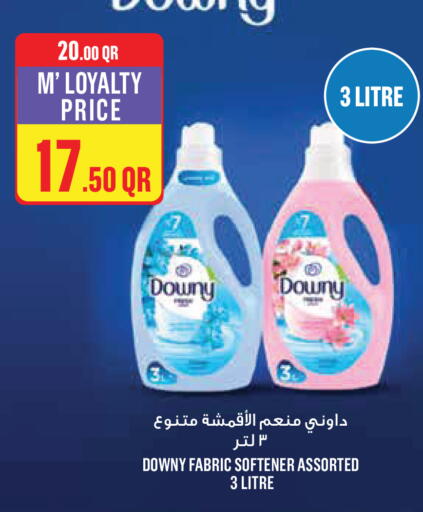 available at Monoprix in Qatar - Al Rayyan