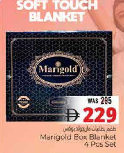 available at هايبر ماركت باسونز in الإمارات العربية المتحدة , الامارات - ٱلْعَيْن‎