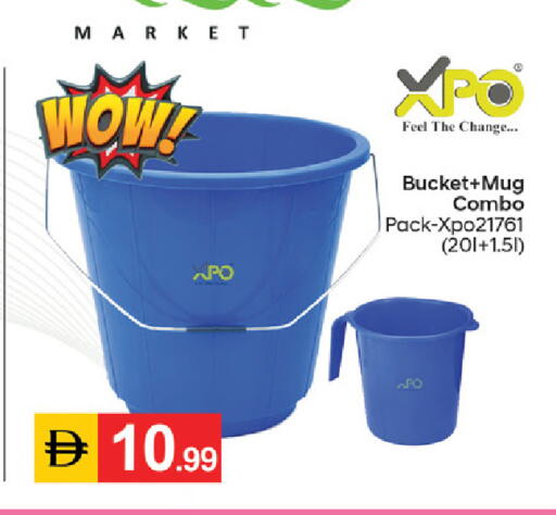 available at سوق طلال in الإمارات العربية المتحدة , الامارات - ٱلْفُجَيْرَة‎