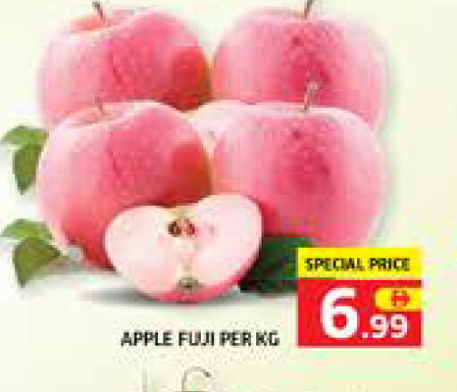 Apple available at الامارات السبع سوبر ماركت in الإمارات العربية المتحدة , الامارات - أبو ظبي