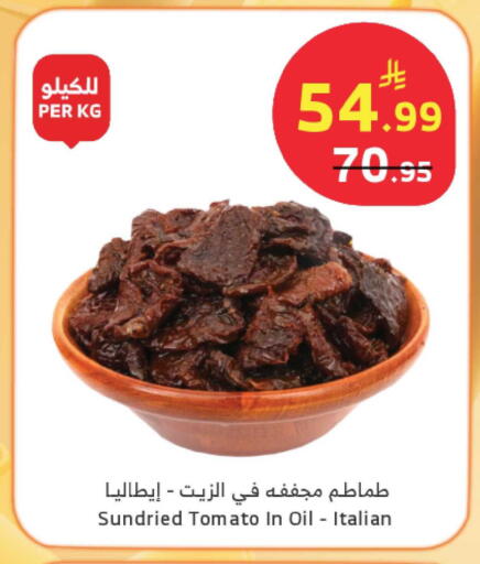 Tomato available at الراية in مملكة العربية السعودية, السعودية, سعودية - الباحة