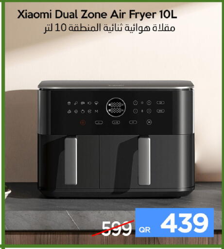 available at iCONNECT  in Qatar - Al Shamal