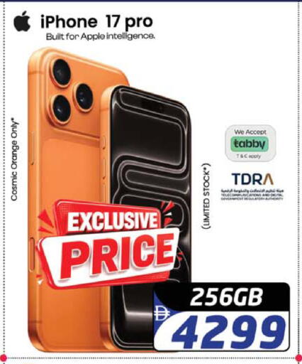 Apple Orange available at SAFARI HYPERMARKET  in UAE - Ras al Khaimah