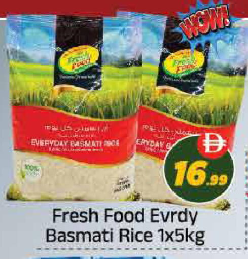 available at ايكو مول & ايكو هايبرماركت in الإمارات العربية المتحدة , الامارات - ٱلْعَيْن‎