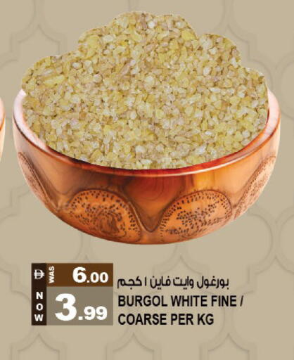 available at هاشم هايبرماركت in الإمارات العربية المتحدة , الامارات - الشارقة / عجمان