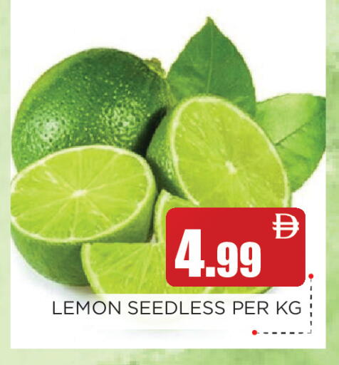 Lemon available at عين المدينة هايبرماركت in الإمارات العربية المتحدة , الامارات - الشارقة / عجمان