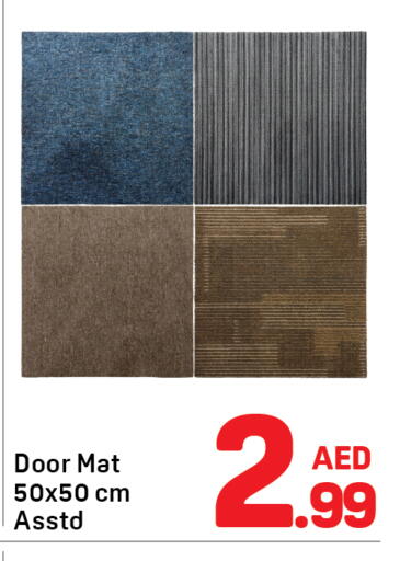 available at دي تو دي in الإمارات العربية المتحدة , الامارات - دبي