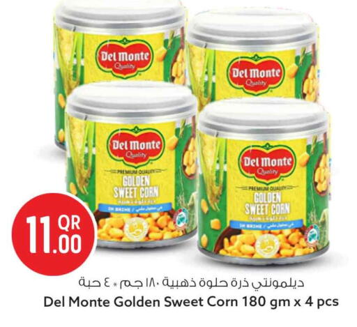 available at Safari Hypermarket in Qatar - Al Rayyan