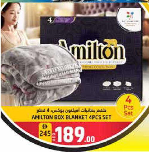 available at Pasons Hypermarket in UAE - Fujairah